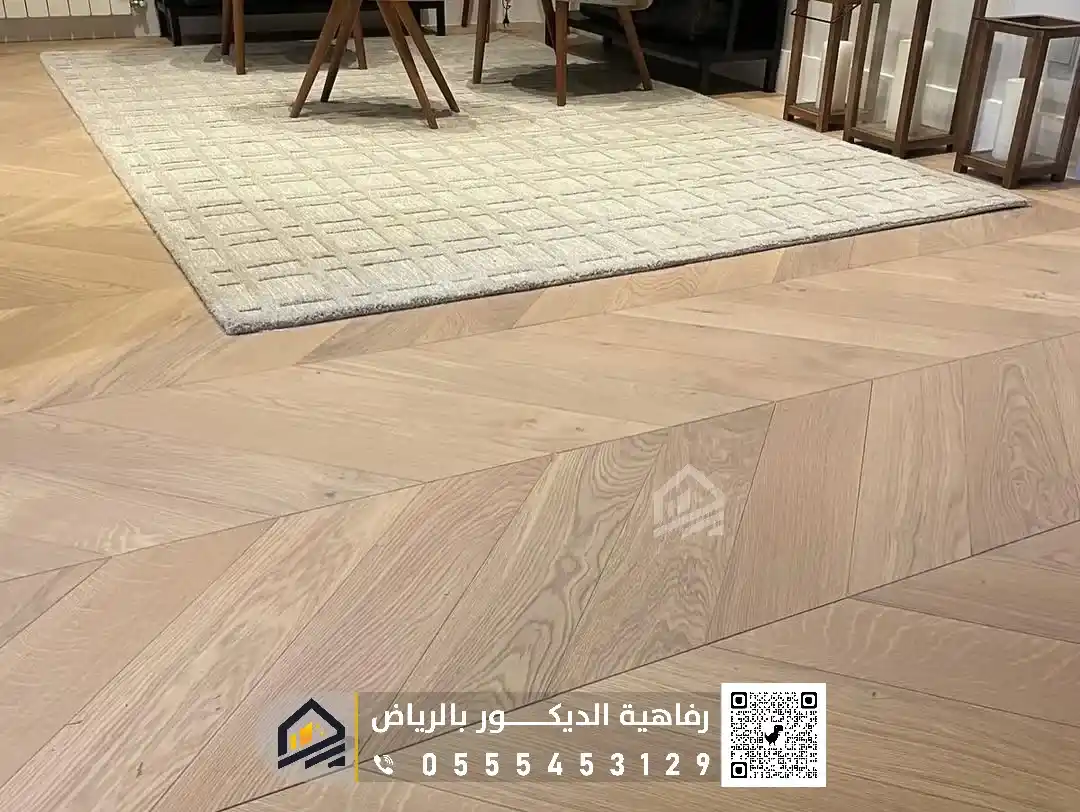 أرضيات الباركيه في الرياض 0555453129 فني تركيب باركيه في الرياض تركيب باركيه غرفة الطعام بالرياض