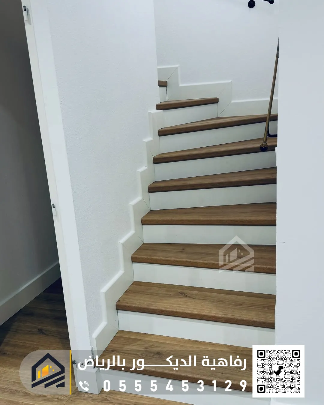 أرضيات الباركيه في الرياض 0555453129 فني تركيب باركيه في الرياض تركيب باركيه فوق البلاط للدرج بالرياض