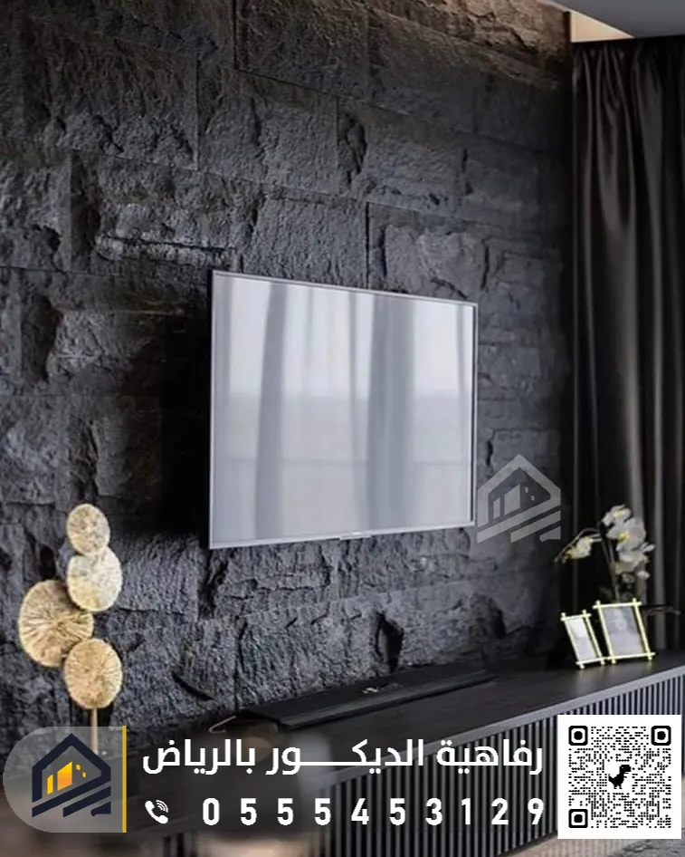 تركيب حجر صناعي داخلي في الرياض