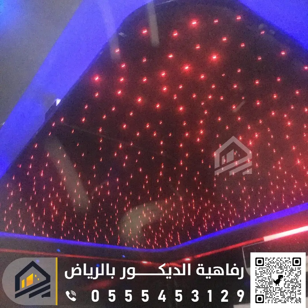 تركيب سقف روز رايز نجوم الرياض حي الياسمين