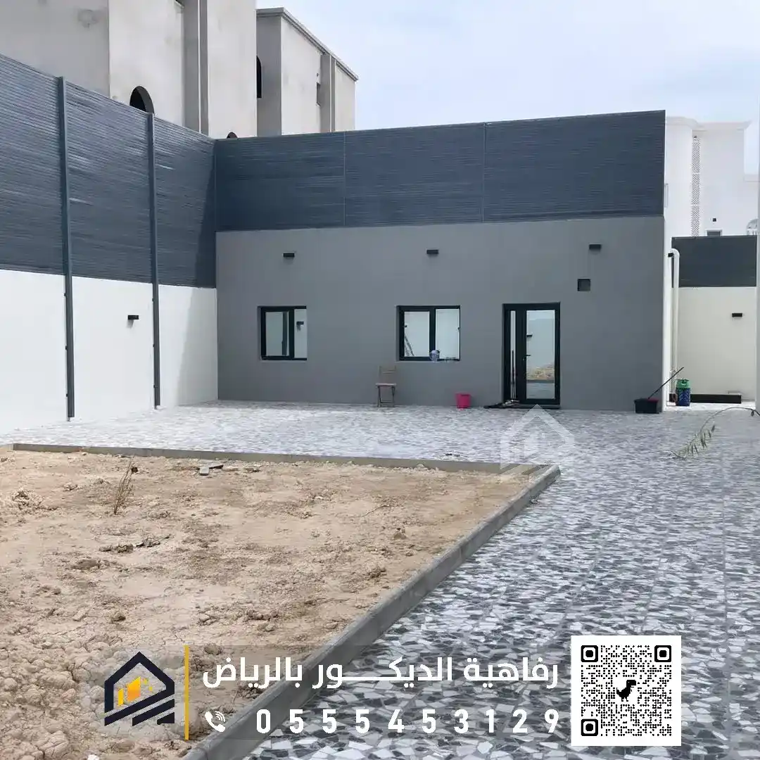 تركيب سواتر احواش بالرياض حي النرجس