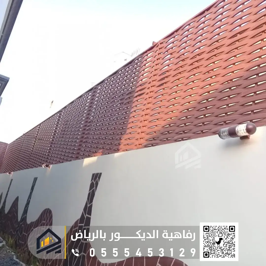 تركيب سواتر بلاستيك في غرب الرياض