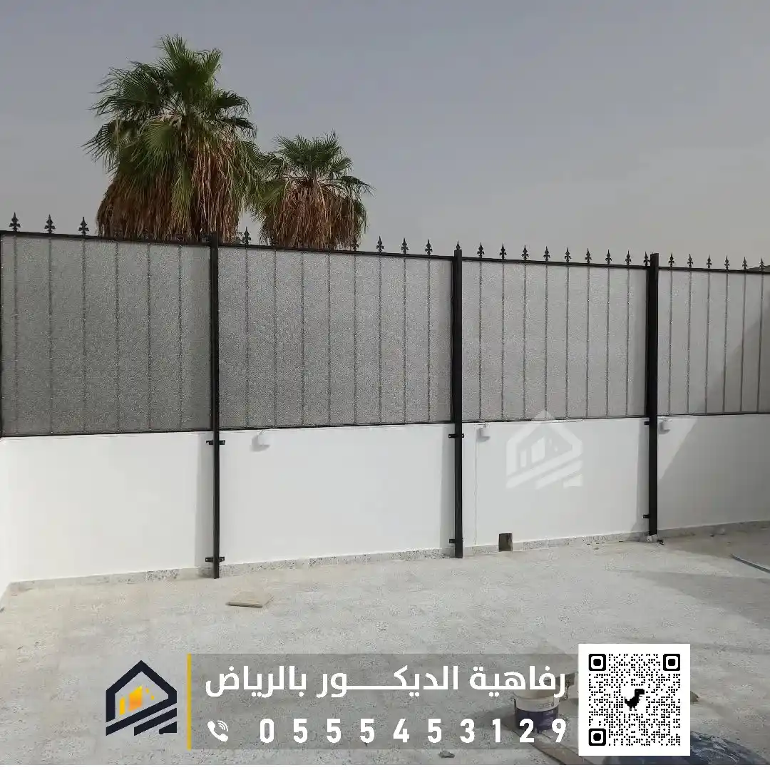 تركيب سواتر حديد بجنوب الرياض