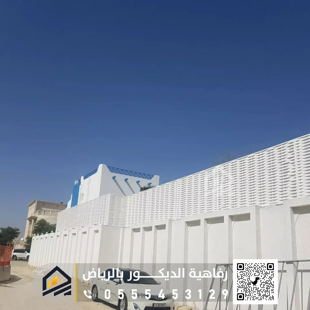 تركيب سواتر حديد مودرن الرياض