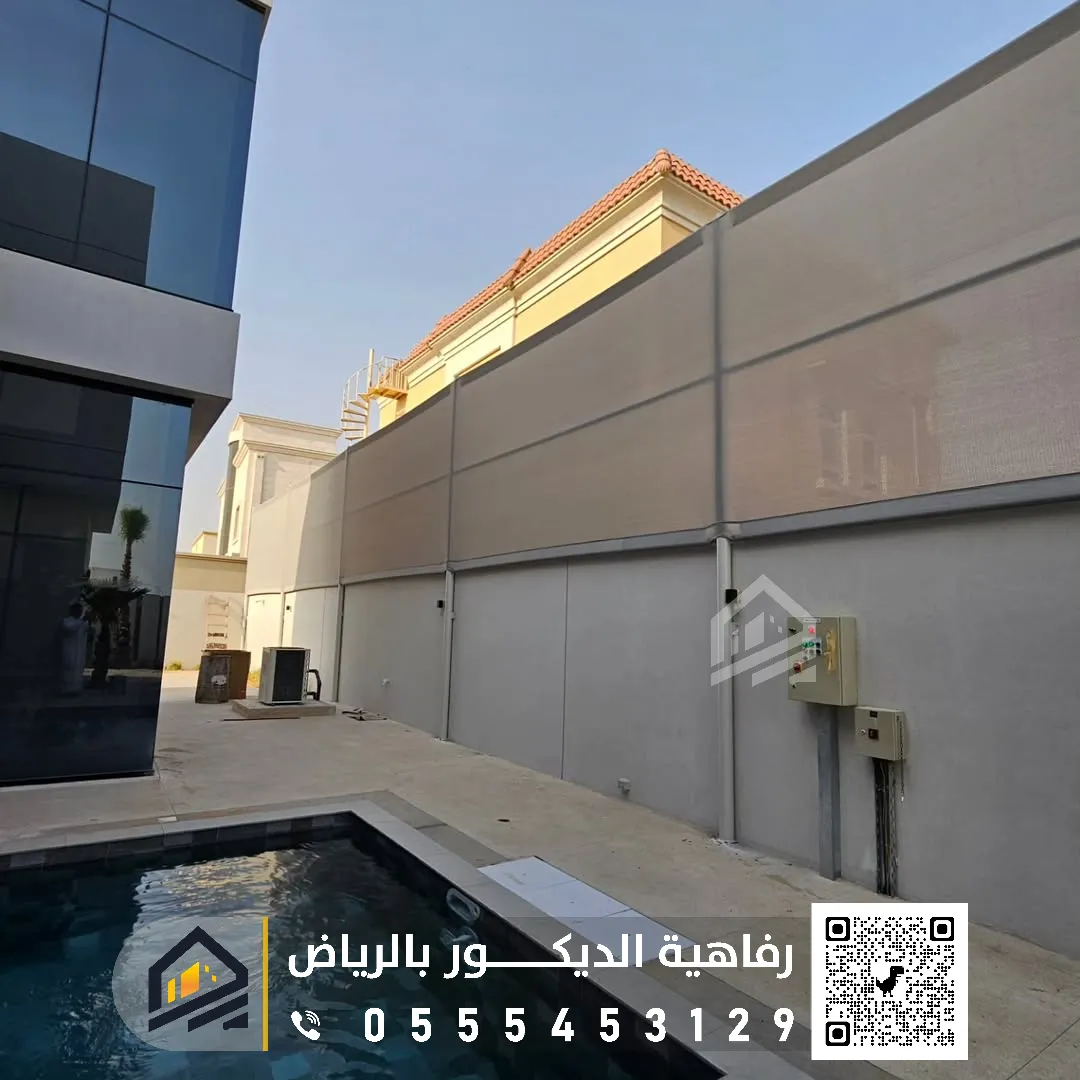 تركيب سواتر قماش شرق الرياض