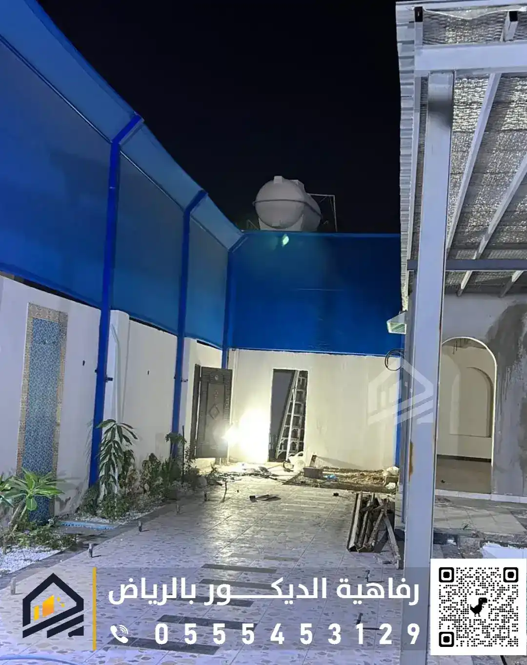 تركيب سواتر قماشية للمنازل بالرياض