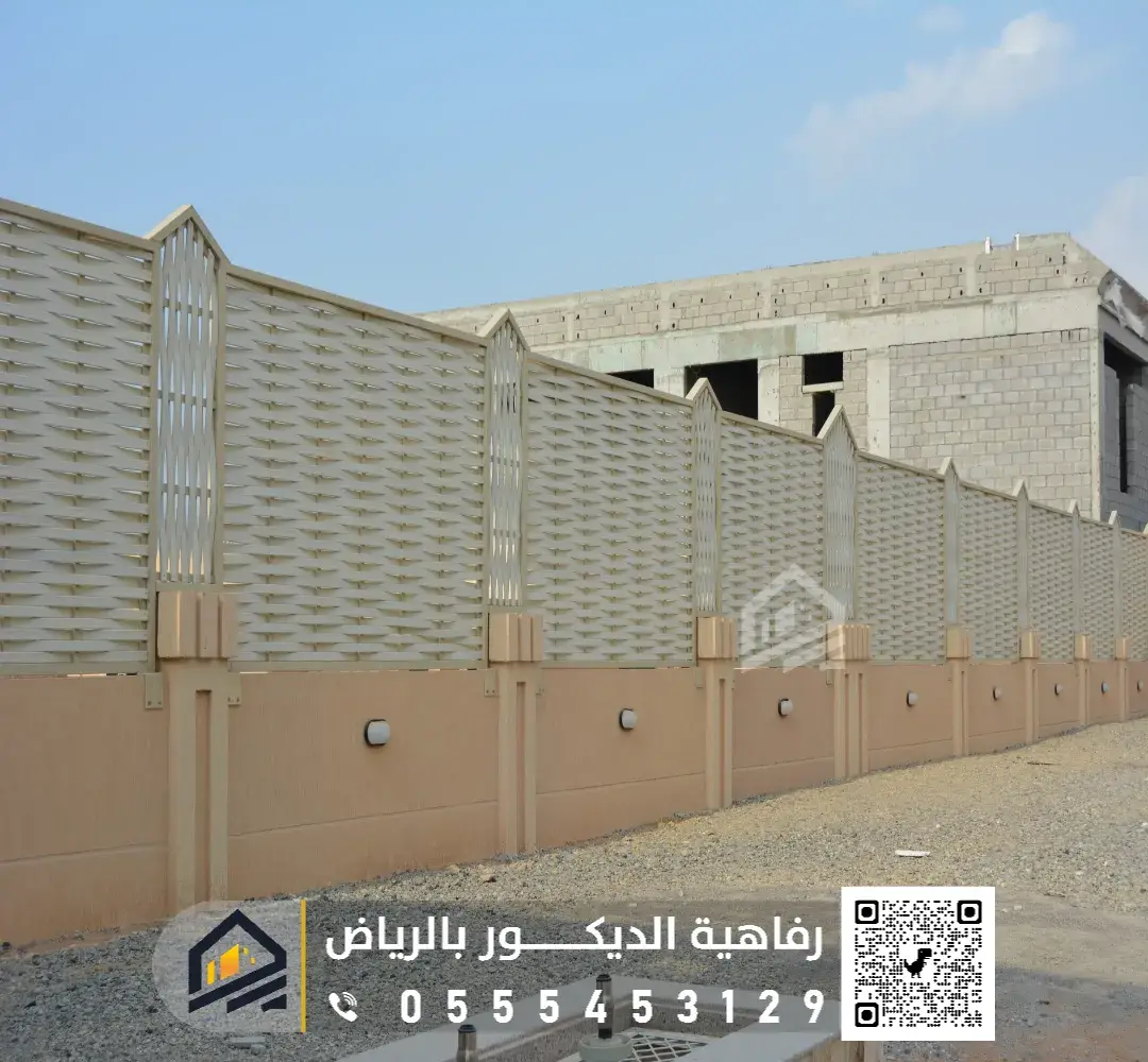 تركيب سواتر للحوش بالرياض