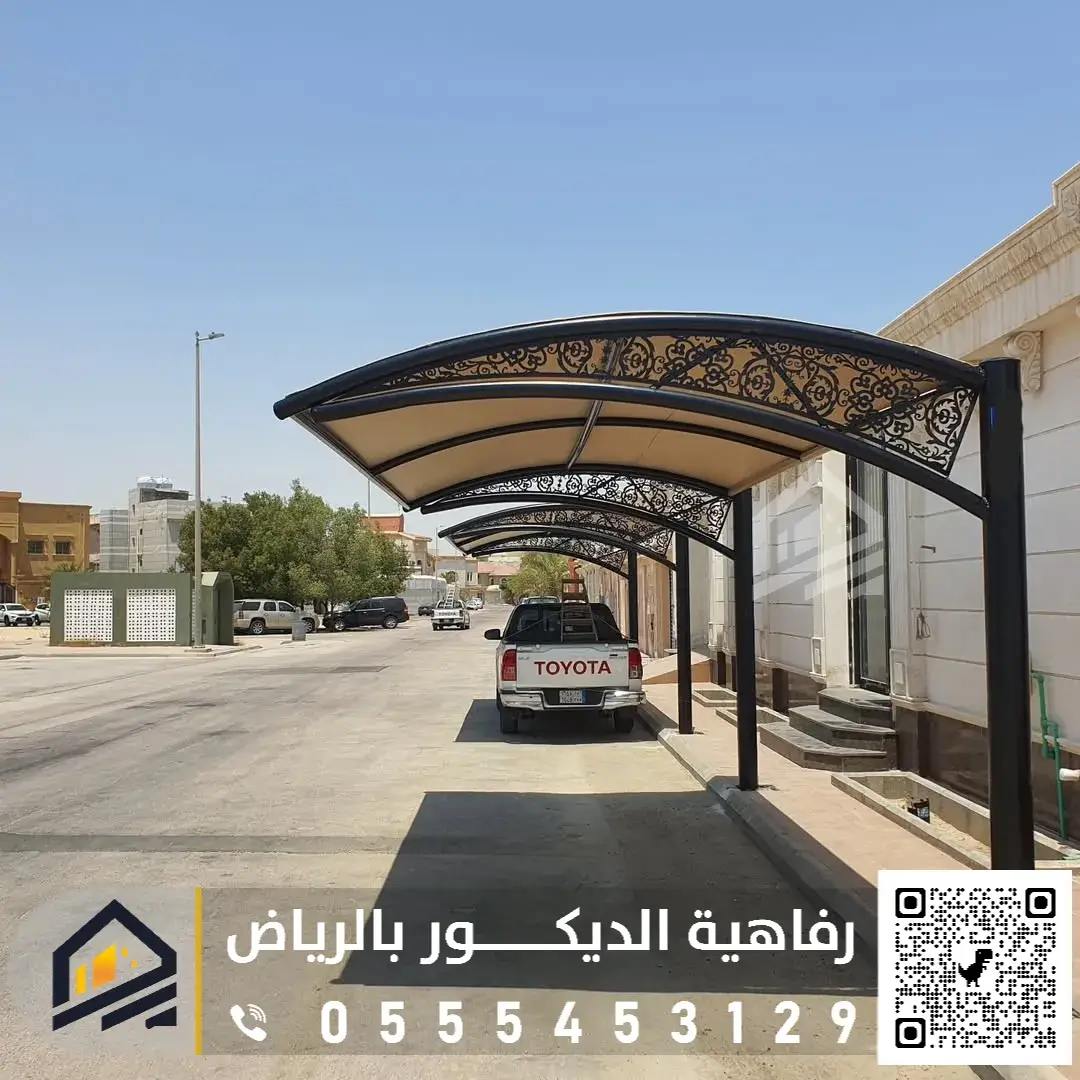 تركيب المظلات في الرياض 0555453129 أنواع المظلات الشهيرة في الرياض تركيب مظلة سيارة بالرياض