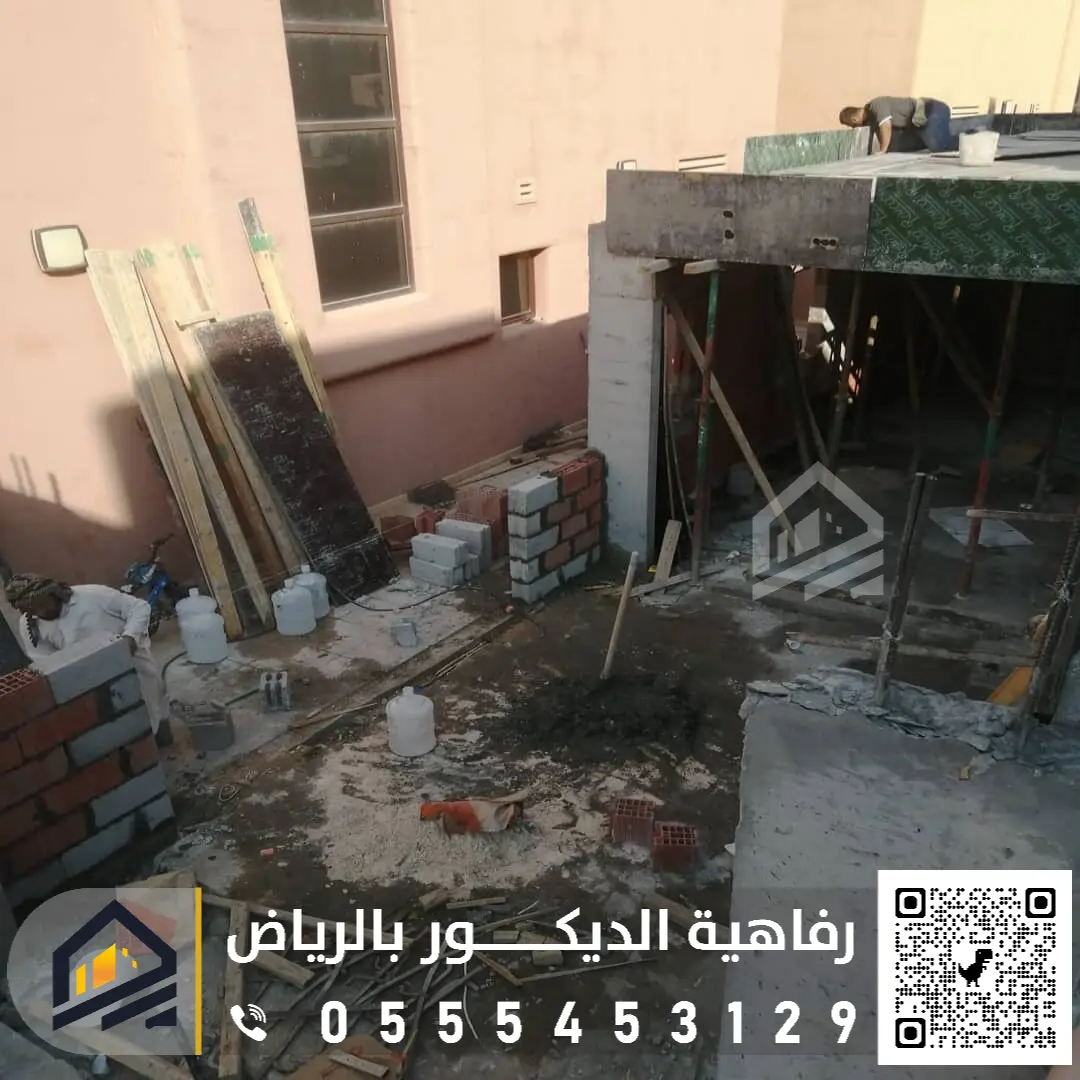 مقاول ترميم في الرياض 0555453129 ترميم المباني من الداخل في الرياض ترميم خارجي وداخلي بالرياض