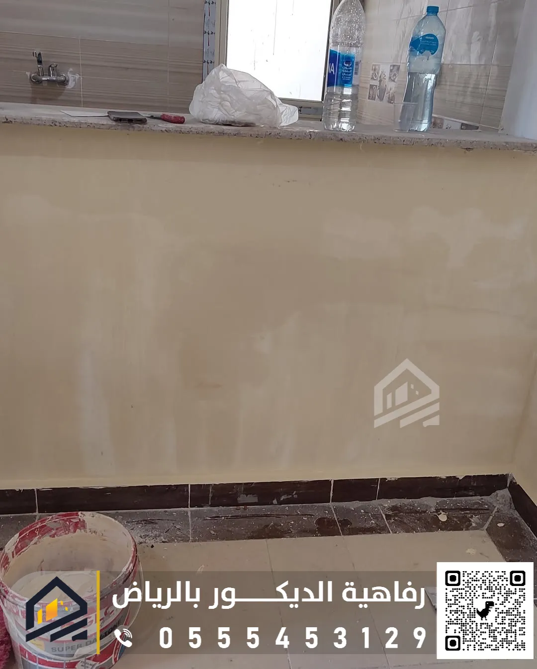 مقاول ترميم في الرياض 0555453129 ترميم المباني من الداخل في الرياض ترميم داخلي في الرياض