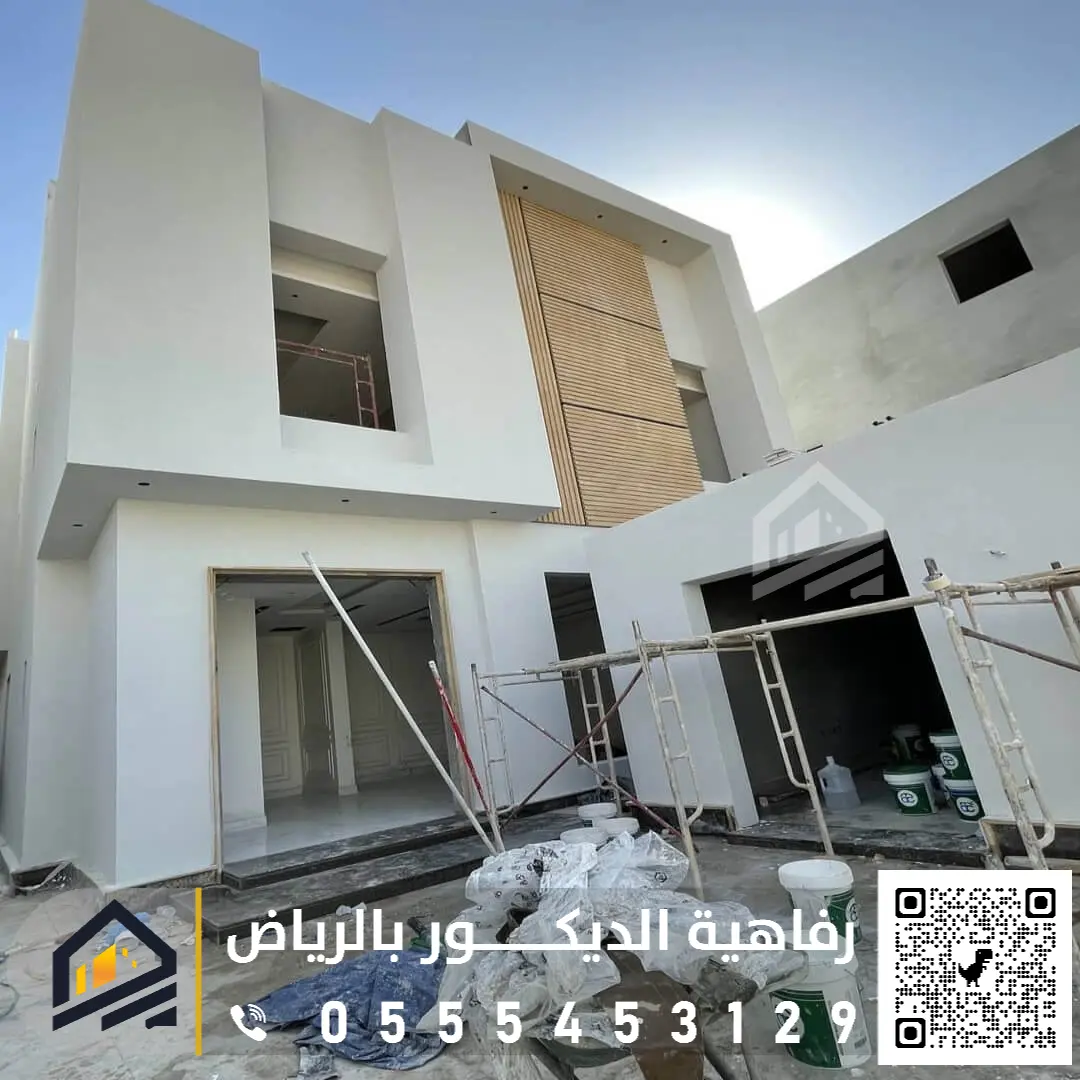 مقاول ترميم في الرياض 0555453129 ترميم المباني من الداخل في الرياض ترميم مباني جنوب الرياض