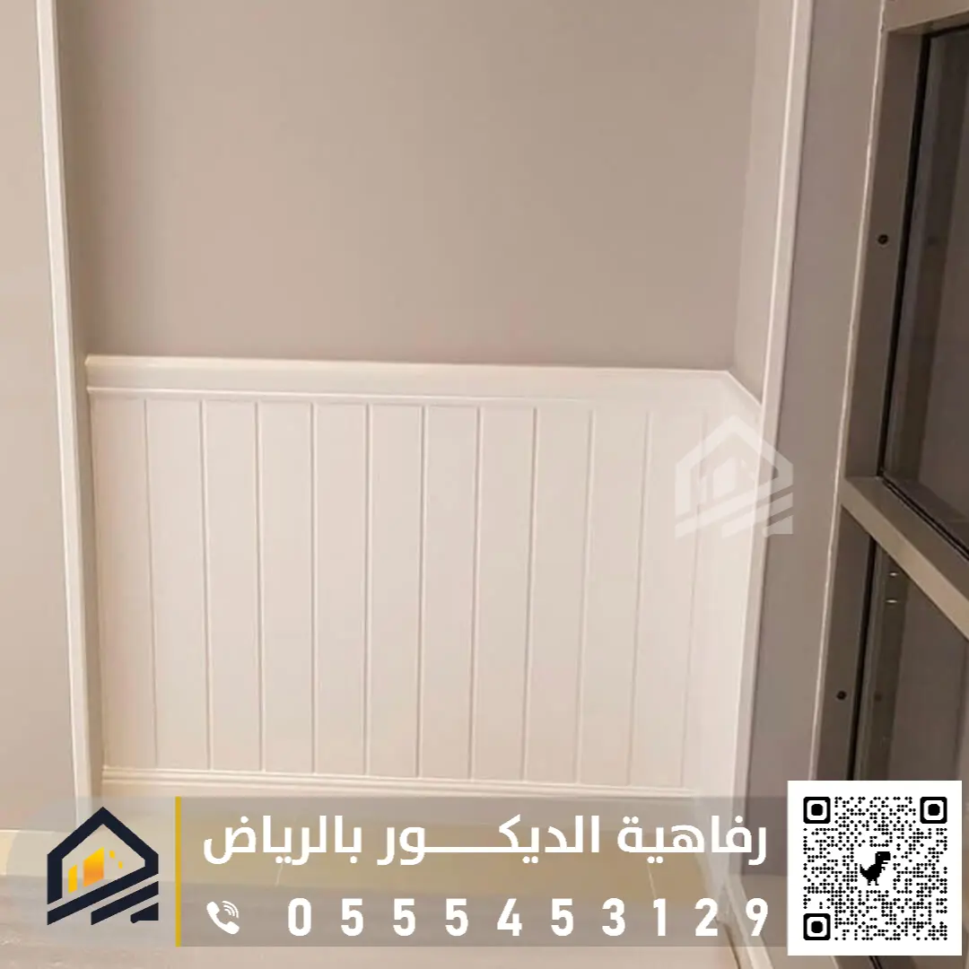 مقاول ترميم في الرياض 0555453129 ترميم المباني من الداخل في الرياض ترميم وتجديد الدهانات الداخلية