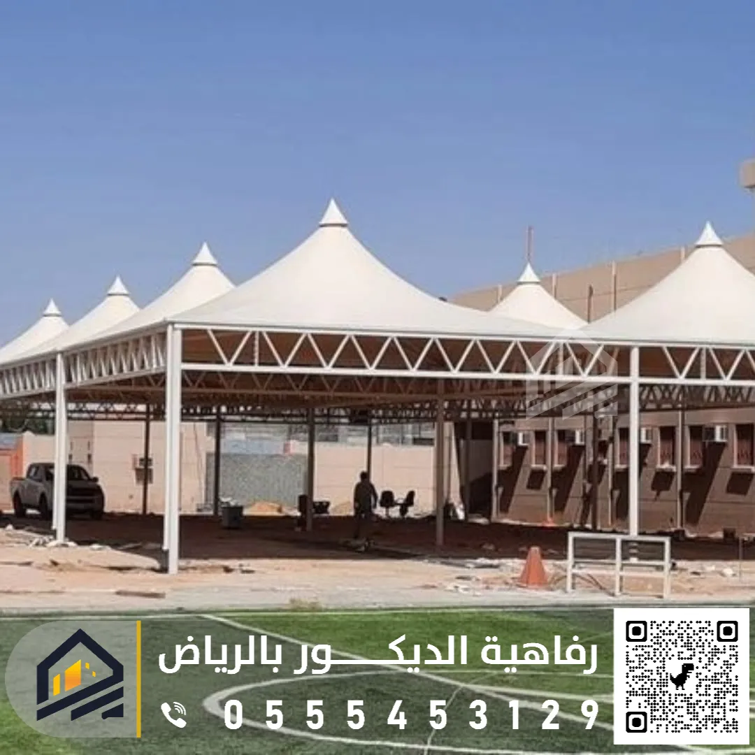 تركيب المظلات في الرياض 0555453129 أنواع المظلات الشهيرة في الرياض تفصيل مظلات الرياض بحي النرجس