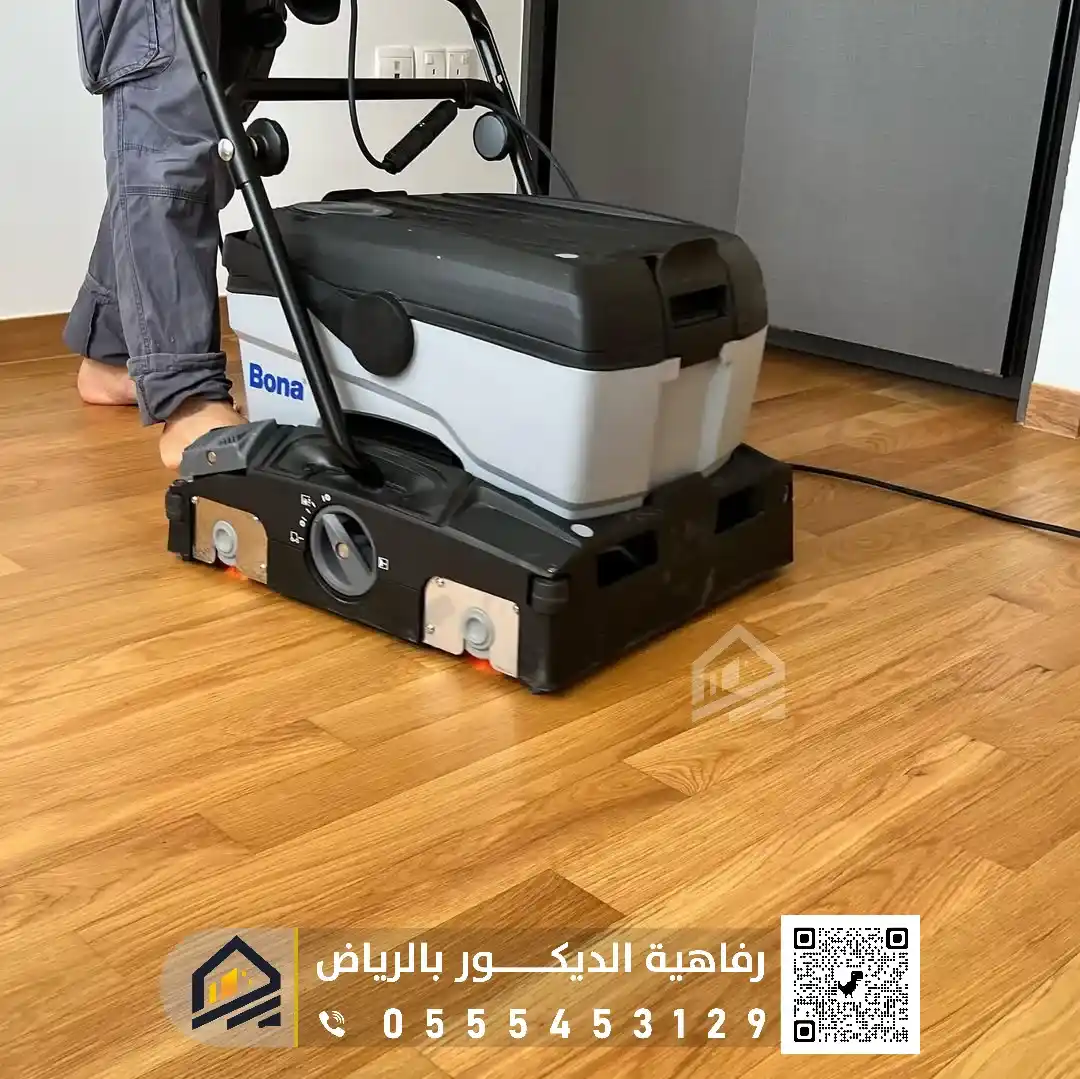 أرضيات الباركيه في الرياض 0555453129 فني تركيب باركيه في الرياض تنظيب الباركيه بالرياض