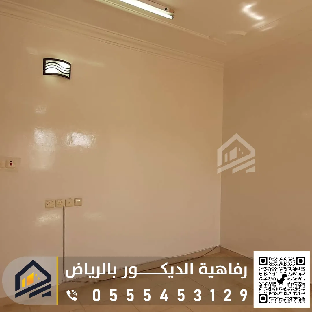 تنفيذ دهانات داخلية في الرياض