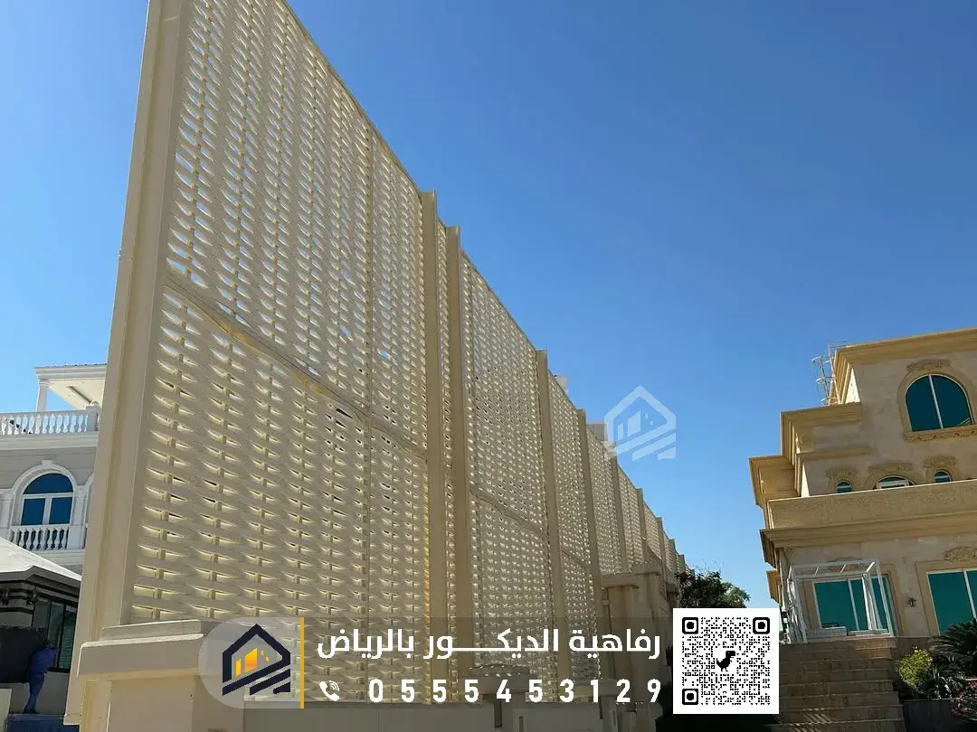 حداد سواتر بالرياض شارع التخصصي