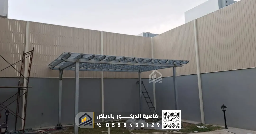 حداد سواتر شاليهات بالرياض حي الغروب