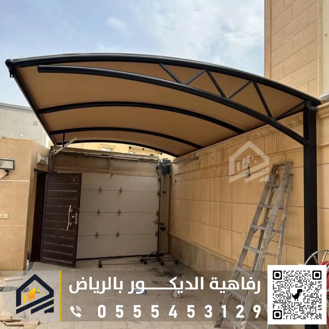 تركيب المظلات في الرياض 0555453129 أنواع المظلات الشهيرة في الرياض حداد مظلات احواش بالرياض