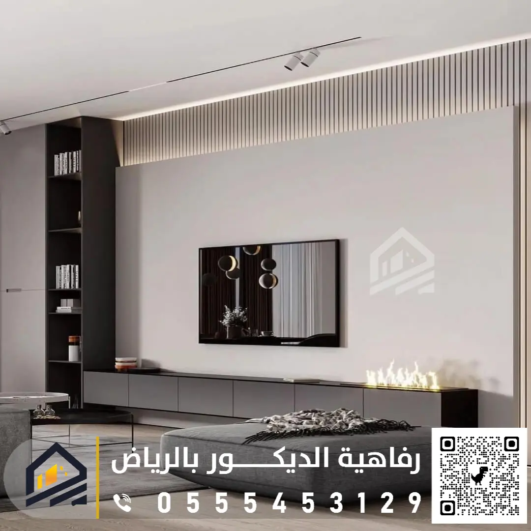 معلم تركيب ديكور تلفزيون بالرياض 0555453129 ديكورات تلفزيون حديثة في الرياض خلفيه ديكور تلفزيون جبس الرياض