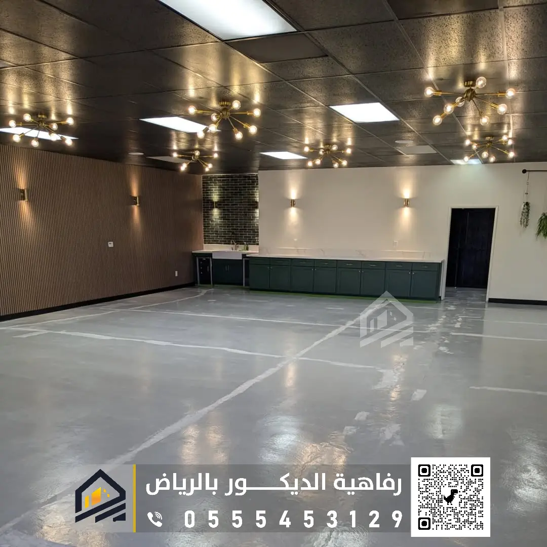 دهان ارضيات ايبوكسي الرياض