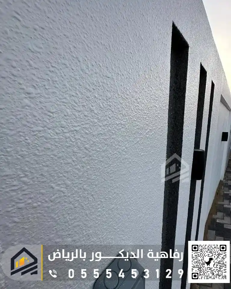 دهان منازل خارجي بالرياض