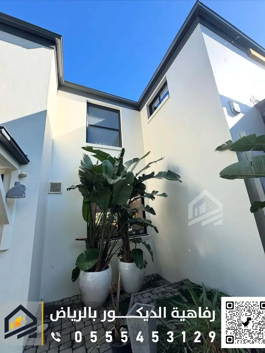 دهان واجهات معمارية بالرياض 