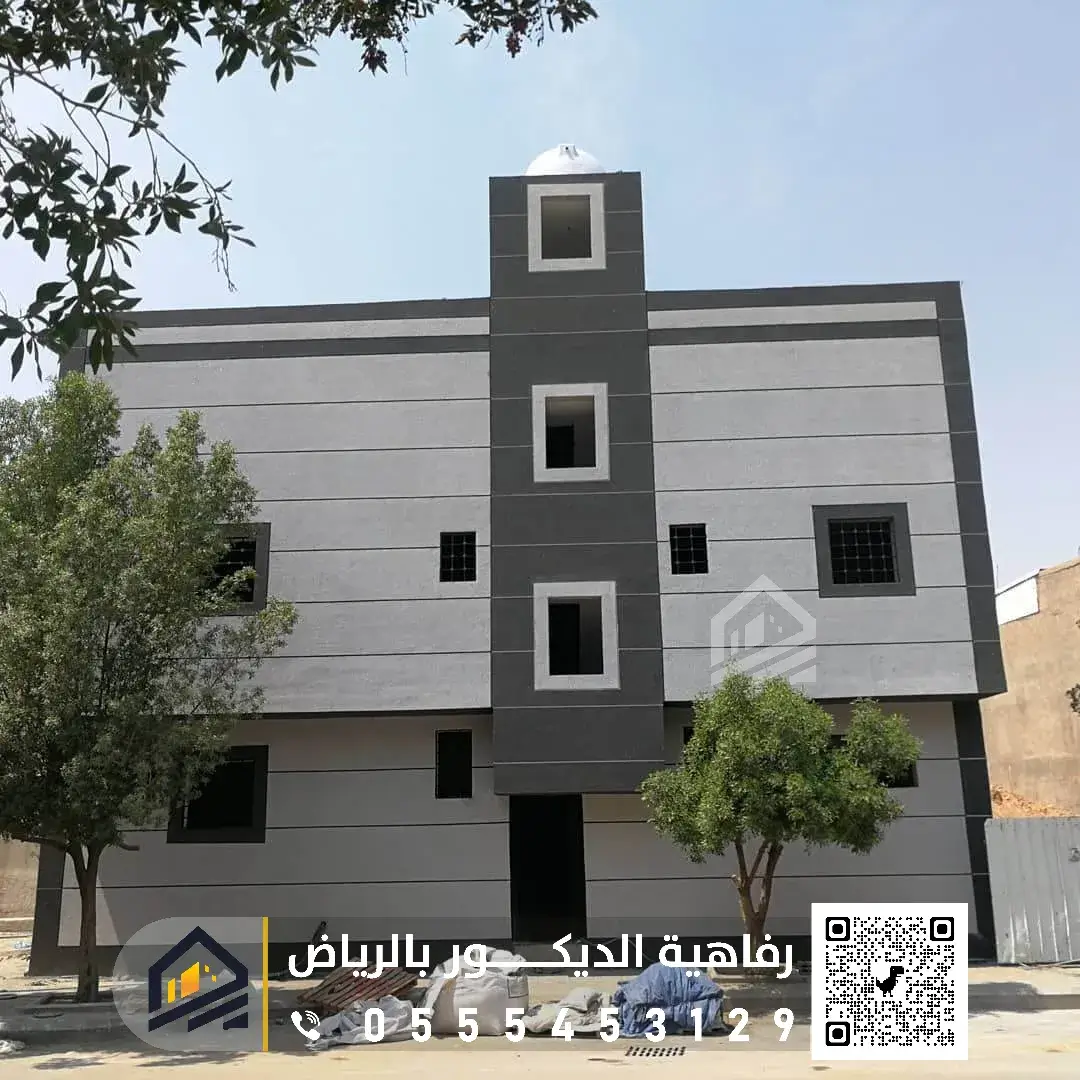 دهان واجهات منازل خارجية في الرياض