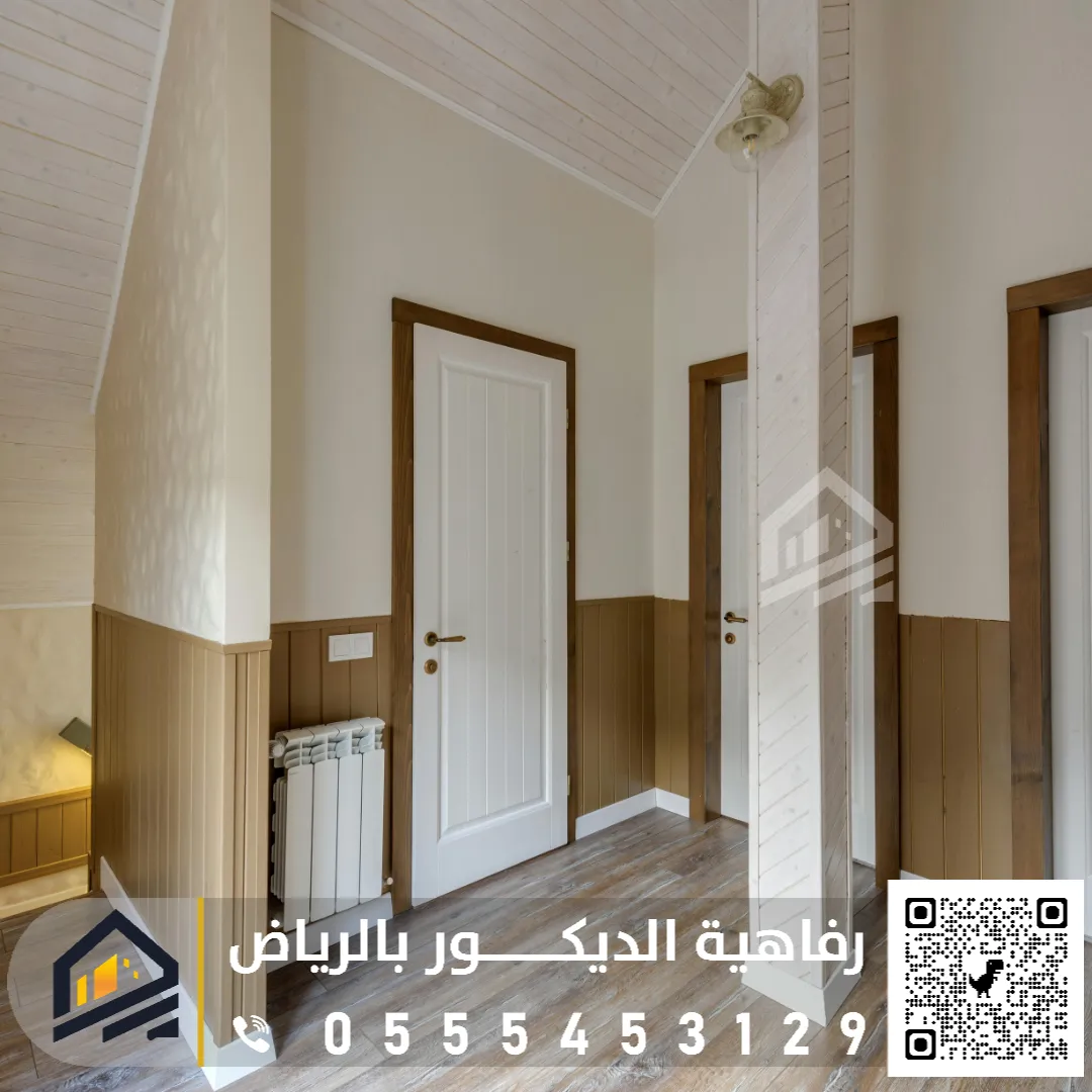 دهانات جدران داخلية في غرب الرياض