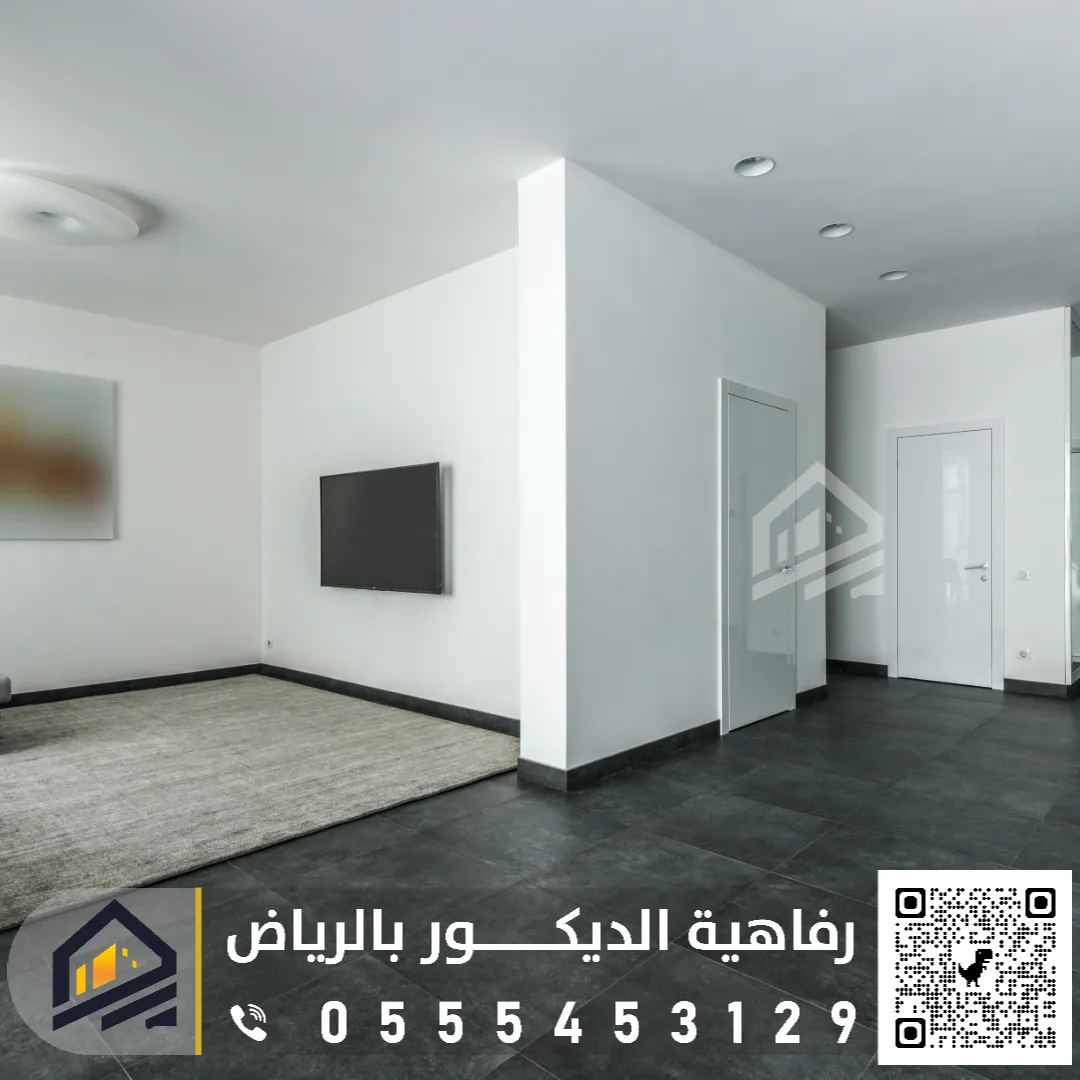 دهانات حيطان داخلية بالرياض