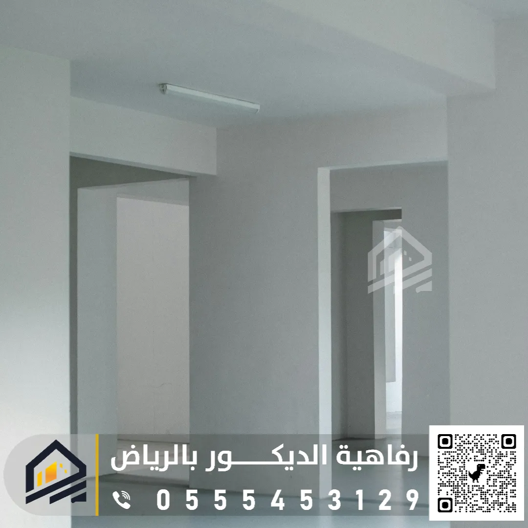 دهانات داخلية عازلة للحرارة بالرياض