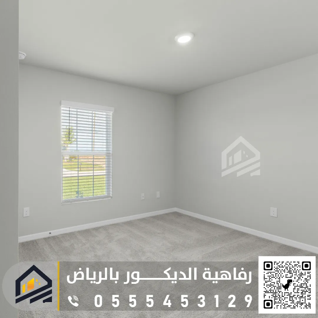 دهانات غرف داخلية في الرياض