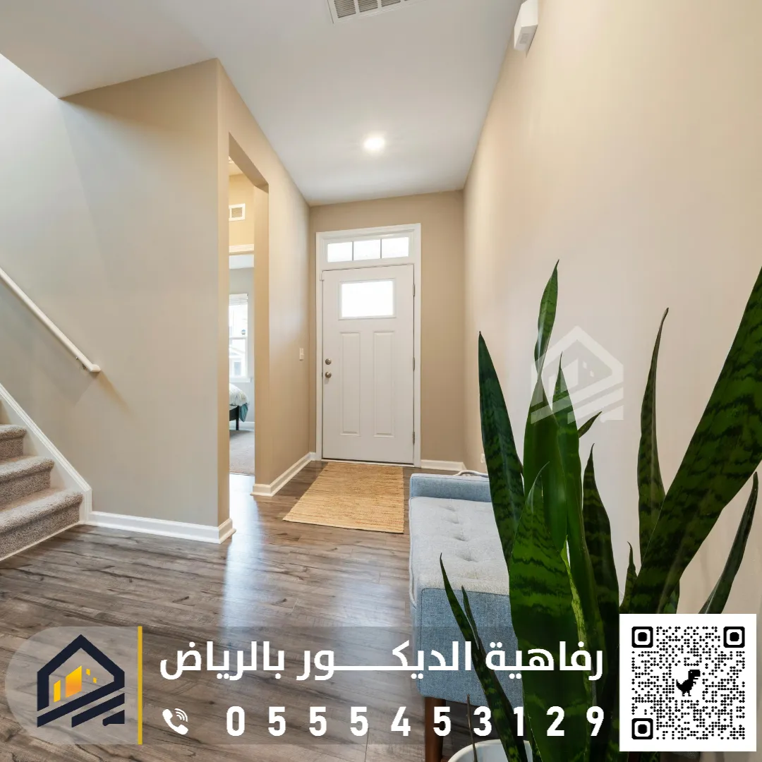 دهانات فلل داخلية في الرياض