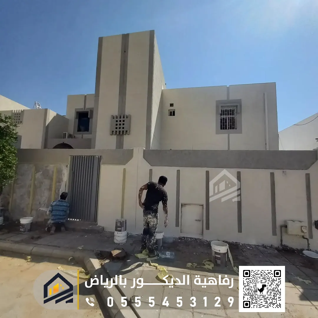 دهانات واجهات جرافيت منازل الرياض