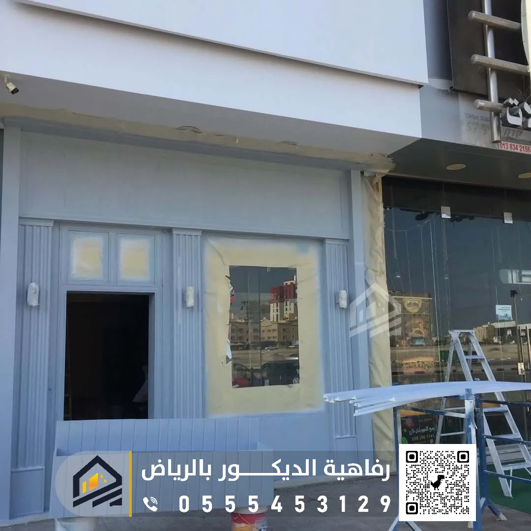 دهانات واجهات سادة في الرياض
