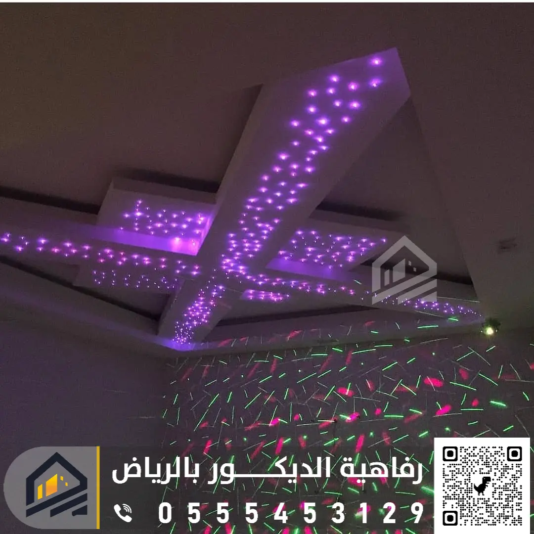 ديكور دلايات سقف كلاسيك بالرياض