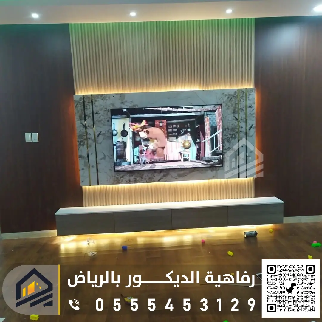 معلم تركيب ديكور تلفزيون بالرياض 0555453129 ديكورات تلفزيون حديثة في الرياض ديكور شاشة بسيط خشب في الرياض