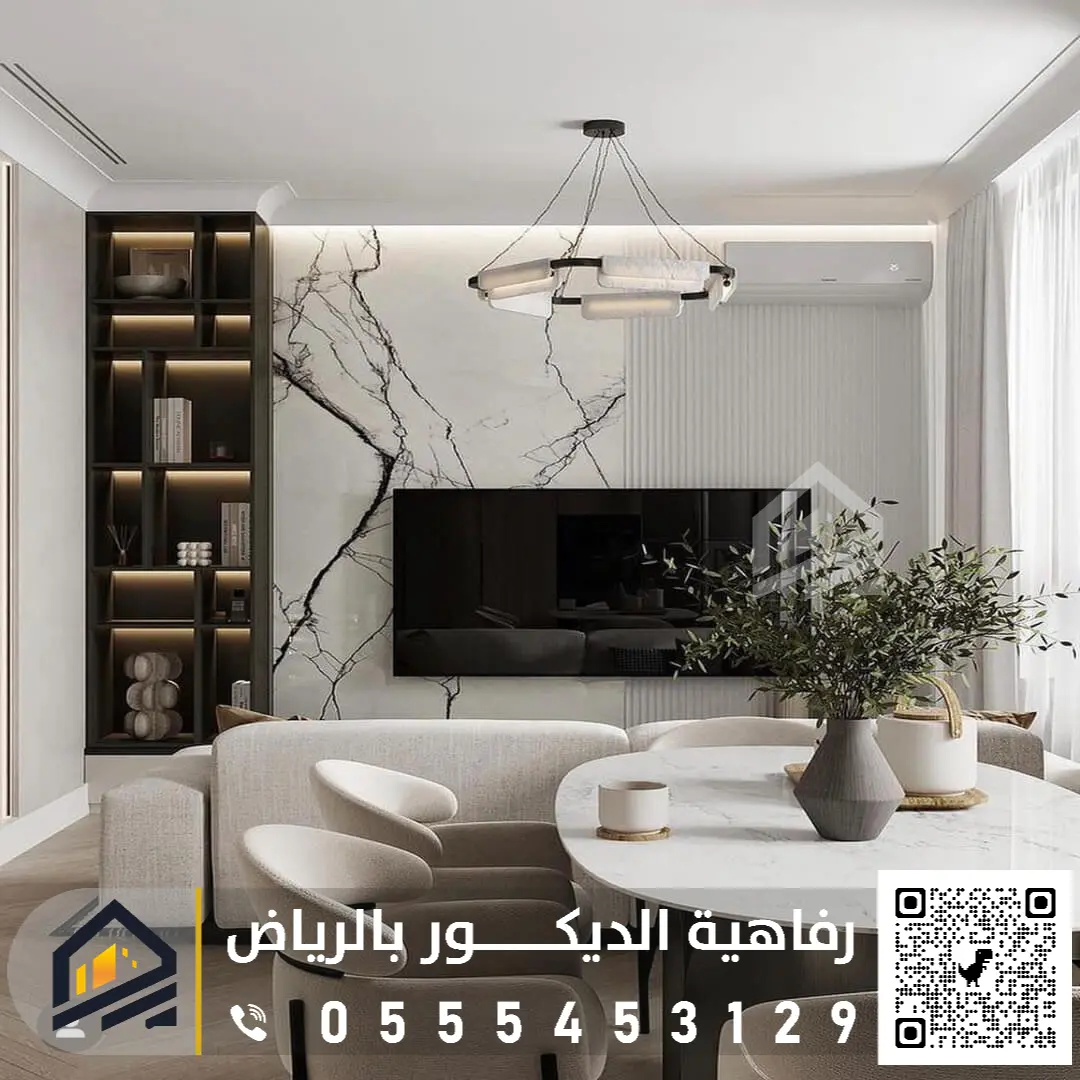 معلم تركيب ديكور تلفزيون بالرياض 0555453129 ديكورات تلفزيون حديثة في الرياض ديكورات حوائط شاشات بالرياض