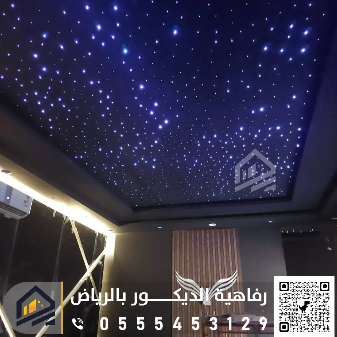 ديكورات مضيئة للمنازل في الرياض