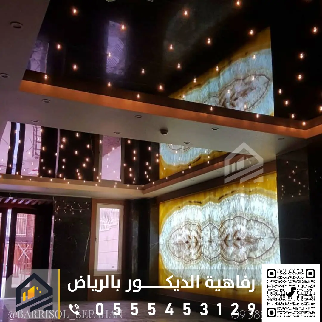 ديكورات مضيئة للمنزل بالرياض