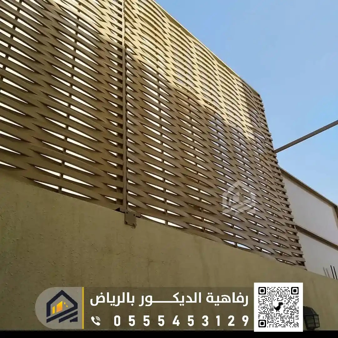 سواتر بلاستيك شفاف في الرياض