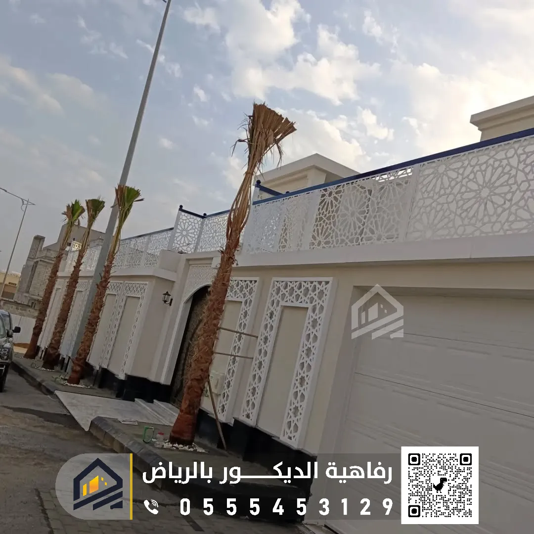 سواتر حديد قص ليزر في الرياض