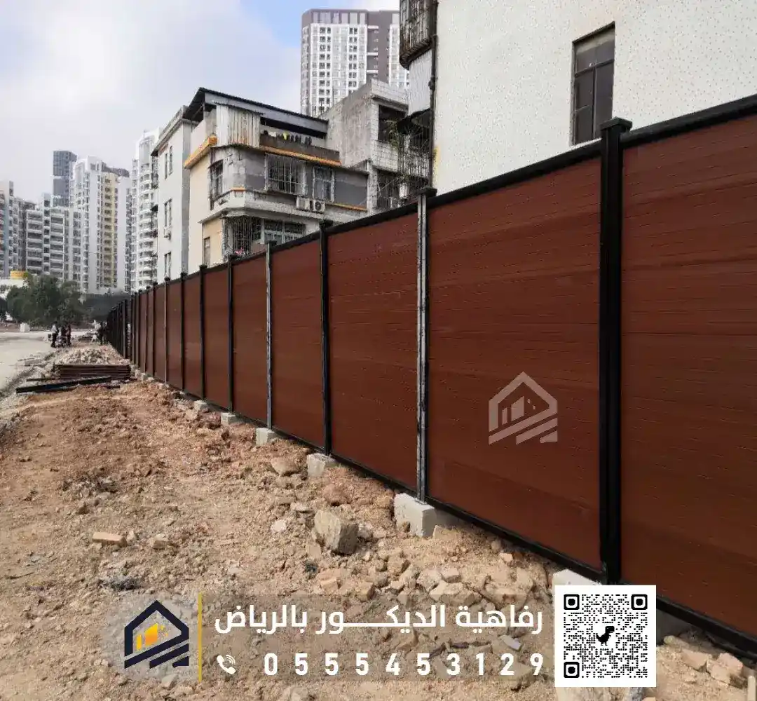 سواتر خشبية في الرياض