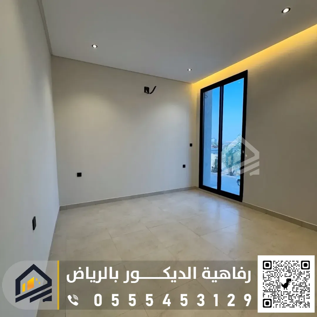 شركة دهانات داخلية في الرياض شارع التخصصي