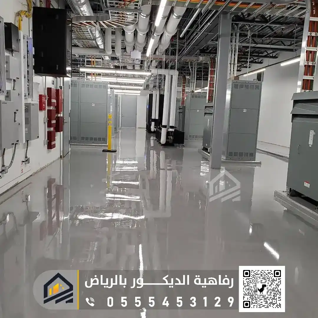 طريقة عمل أرضيات epoxy في الرياض
