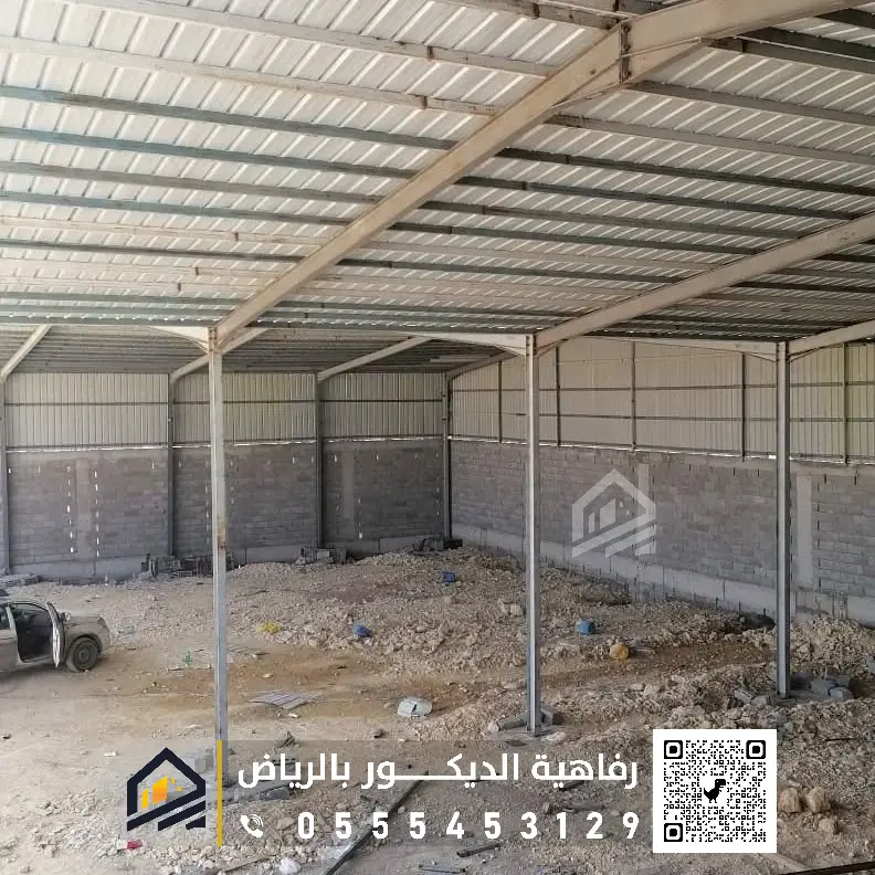 عزل سقف الهناجر بمدينة الرياض