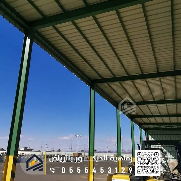 عزل سقف الهناجر شرق الرياض