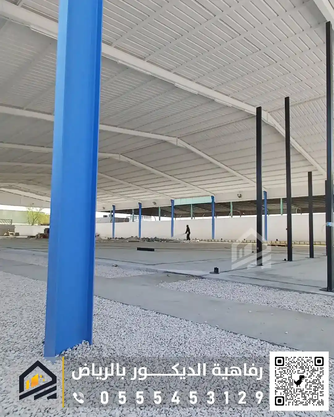 عزل مائي هناجر الخرج في الرياض