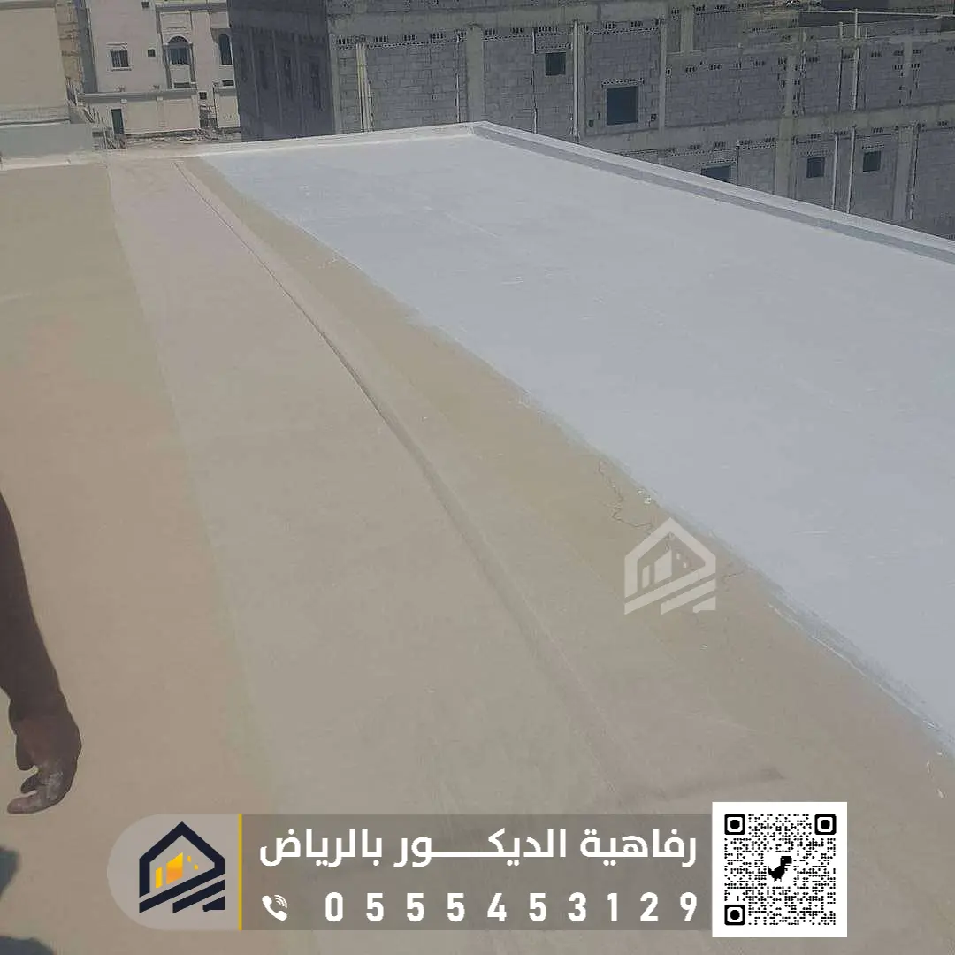 عوازل اسطح هناجر الرياض