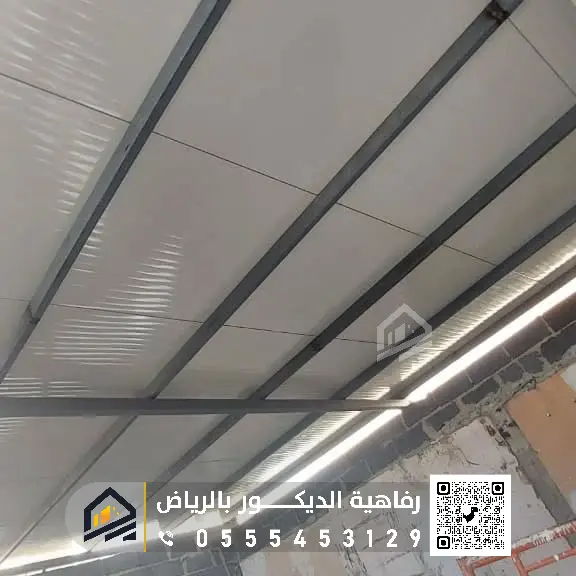 عوازل مائية للهناجر بالخرج في الرياض