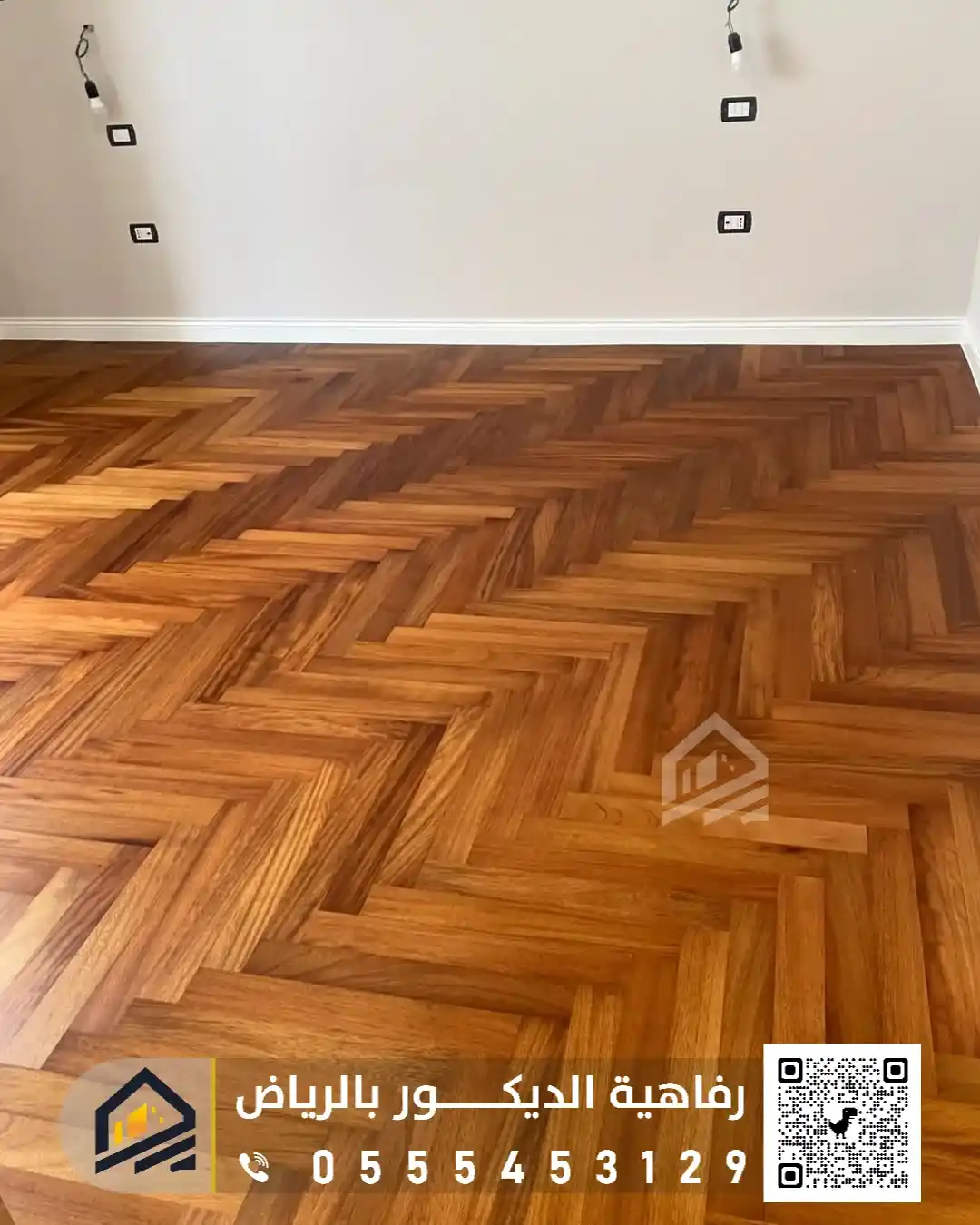 أرضيات الباركيه في الرياض 0555453129 فني تركيب باركيه في الرياض فني تركيب باركيه في الرياض